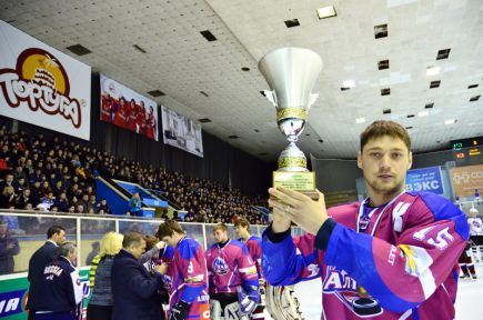 Золотой запас