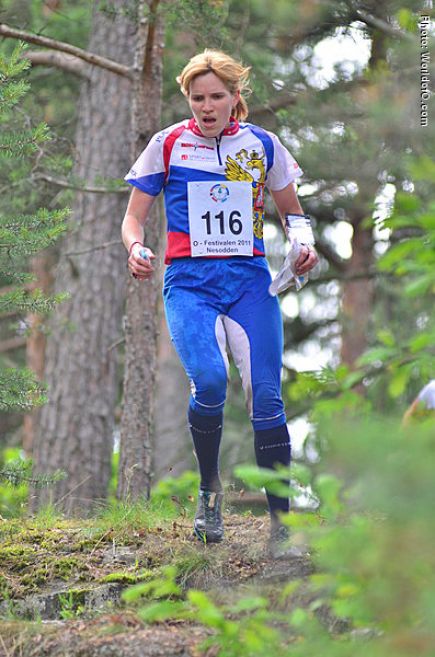 Я вижу ориентир