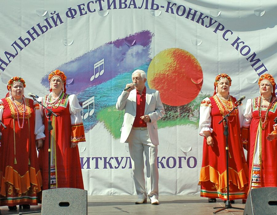 Фото из семейного архива Валерия Ремеза