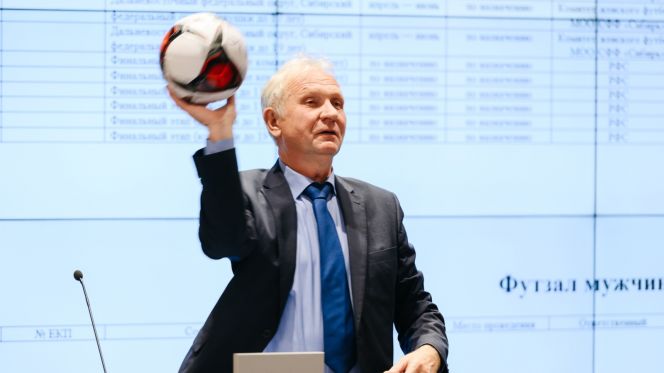 Владимир Евтушенко. Фото: сайт РФС