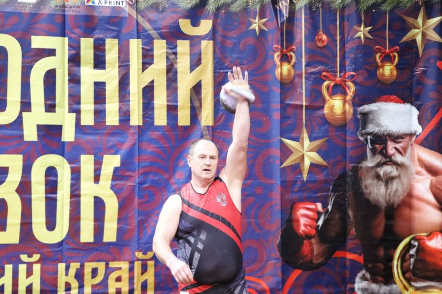 Фото: Вадим Вязанцев / Алтайский спорт