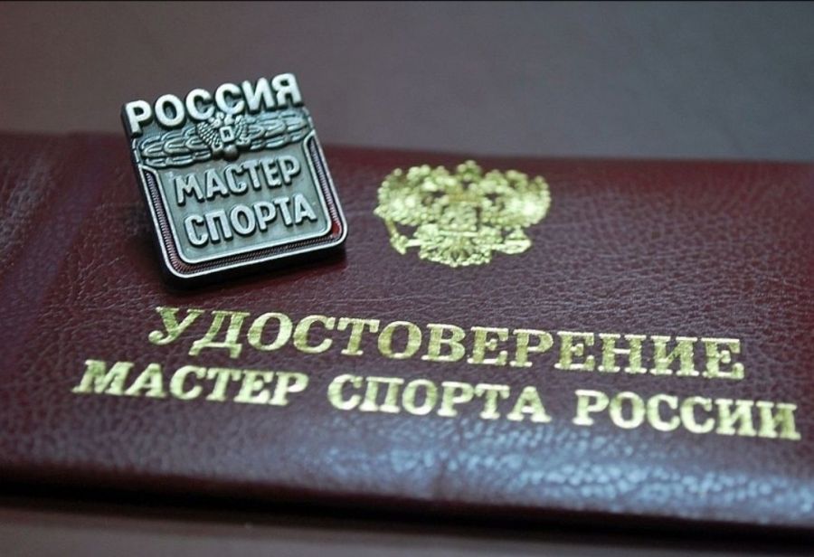 Олимпийцы и паралимпийцы Алтайского края в 2025 году.  О чём отчитался и что предложил на коллегии минспорта краевой ЦСП 