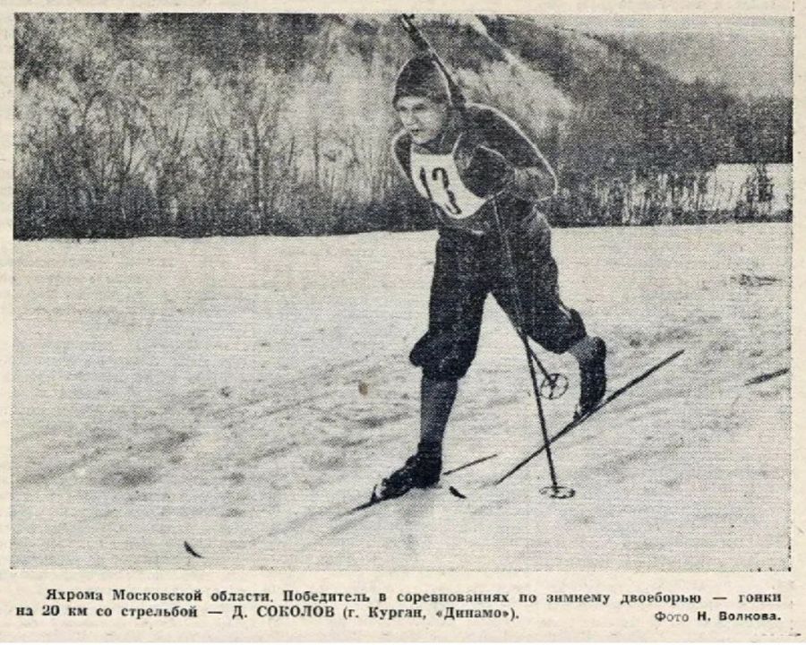 С днём рождения,  биатлон! Леонид Кульгускин победитель, Екатерина Копырина - обладательница бронзы Всероссийских соревнований в Ижевске