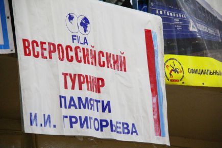 В Новоалтайске состоялся традиционный юношеский турнир памяти Героя Советского Союза летчика-штурмовика Ивана Григорьева (фото). 