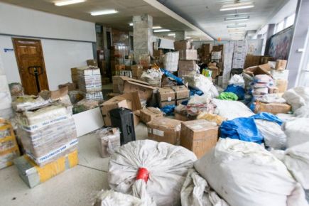 Дворцовые интриги