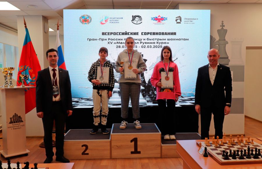 Фото: сайт ФШАК