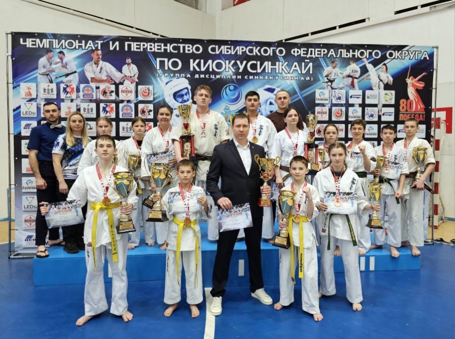 Фото: Алтайская краевая федерация Киокусинкай