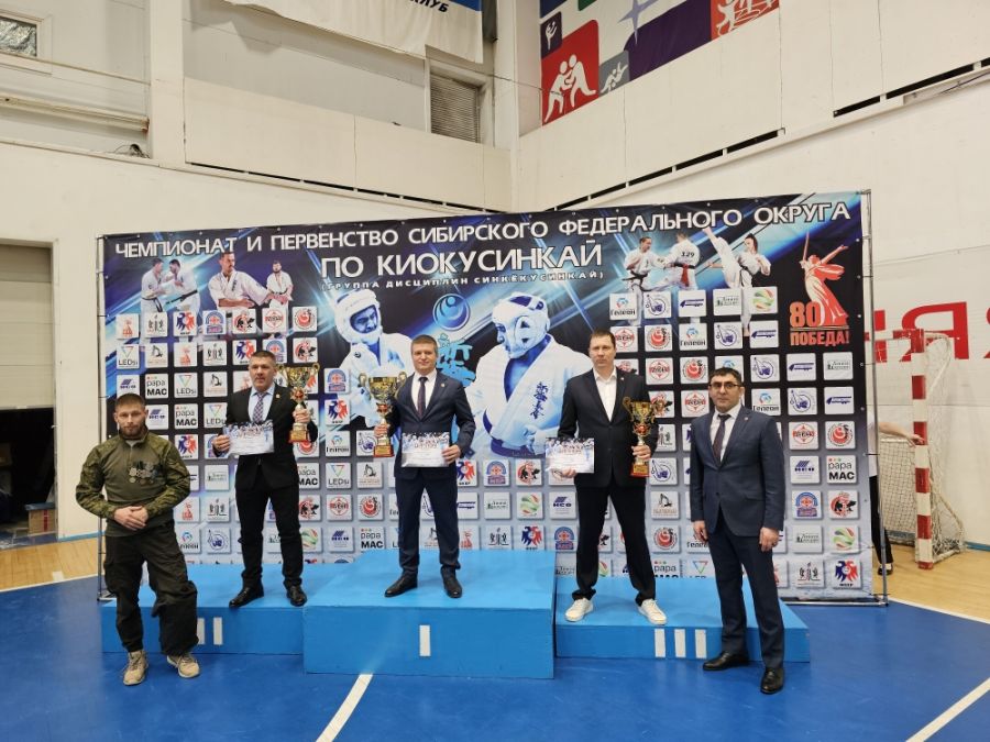 Фото: Алтайская краевая федерация Киокусинкай