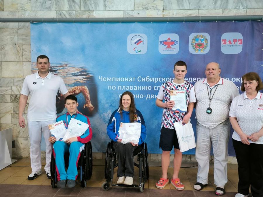 В Бийске завершился чемпионат Сибири по плаванию (спорт лиц с ПОДА). Командную победу одержала сборная Алтайского края