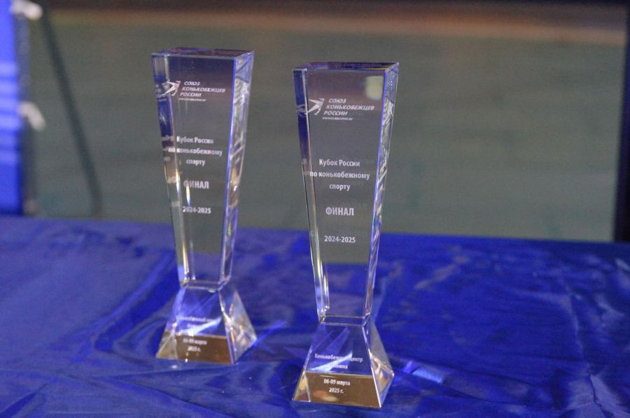 Фото: Конькобежный центр "Коломна"