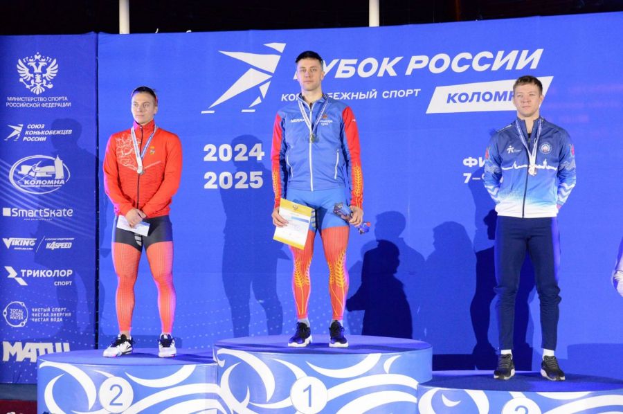 Фото: Конькобежный центр "Коломна"