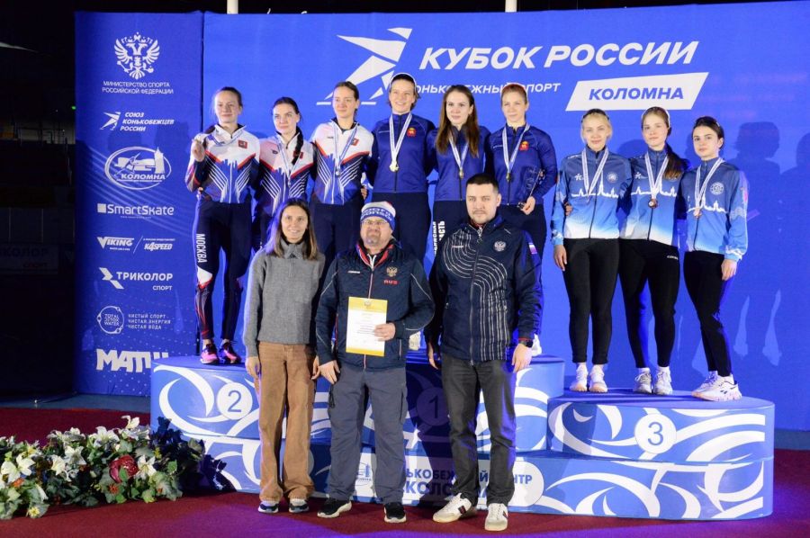 Фото: Конькобежный центр "Коломна"