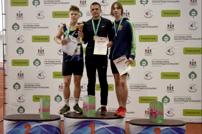 Фото: Министерство физической культуры и спорта Новосибирской области