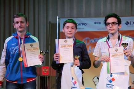 Оправдал надежды