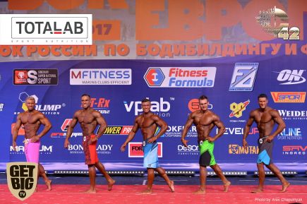 Алтайские спортсмены Евгений Шобик и Антон Овдин в предстоящие выходные выступят на чемпионате Европы.