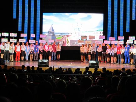 Удержались на вершине