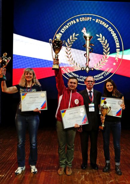 Удержались на вершине