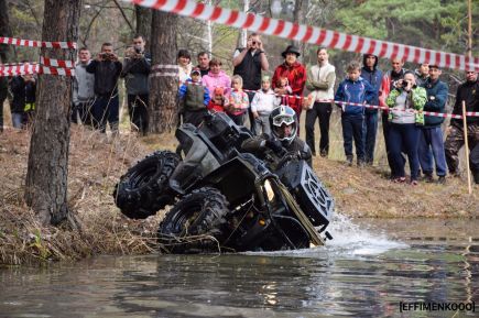 Подведены итоги чемпионата края по автомногоборью "Апрельский кураж". 