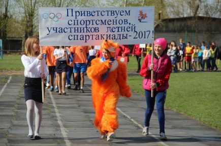 В селе Топчиха прошла краевая летняя спартакиада центров помощи детям, оставшимся без попечения родителей.