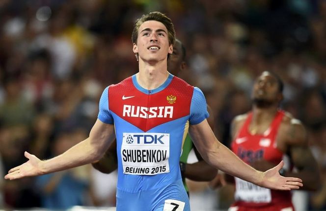 Болеем за наших!