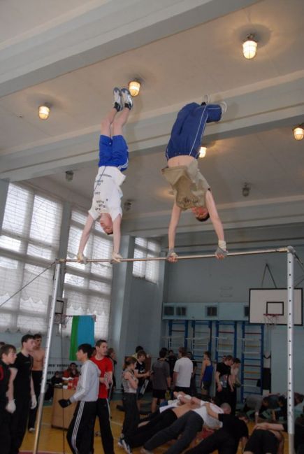 Изо всех сил