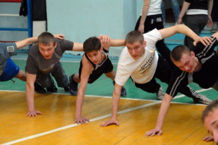 Изо всех сил