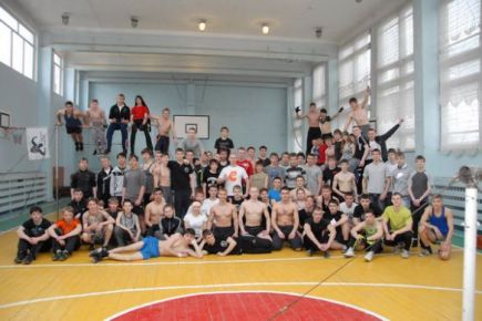 Изо всех сил