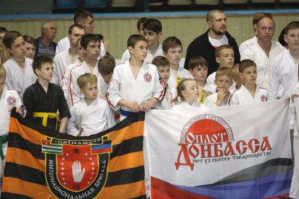 Дух боевого искусства