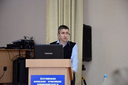 В училище олимпийского резерва прошёл семинар-совещание «Концепция развития биатлона, лыжных гонок и судей в Алтайском крае».