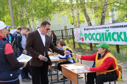 В Барнауле прошли Всероссийские массовые соревнования по спортивному ориентированию «Российский азимут».