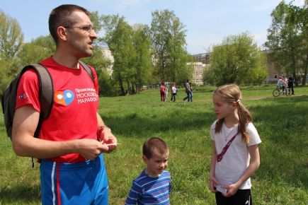 В Барнауле прошли Всероссийские массовые соревнования по спортивному ориентированию «Российский азимут».