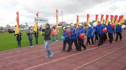 В Благовещенке прошла летняя спартакиада среди воспитанников общеобразовательных школ-интернатов.