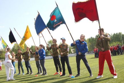 Весь город - стадион!