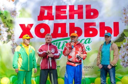 Более трёх с половиной тысяч человек посетили День ходьбы на барнаульской «Трассе Здоровья».