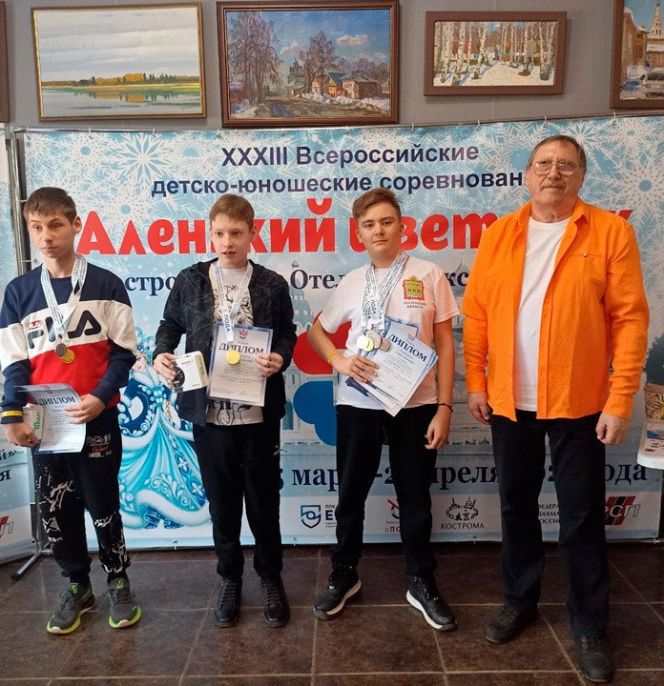 Шахматисты Артемий Мишин и Дмитрий Черепанов завоевали три медали в Костроме на всероссийском турнире (спорт лиц с ПОДА)