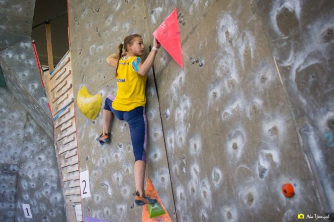 Мария Пляскина – победительница и призёр Открытого чемпионата Сибирского федерального округа «Академ – 2017».