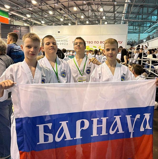 Алтайские спортсмены успешно выступили на всероссийских соревнованиях на призы ФСО «Динамо» и чемпионате России среди ветеранов по тхэквондо ИТФ