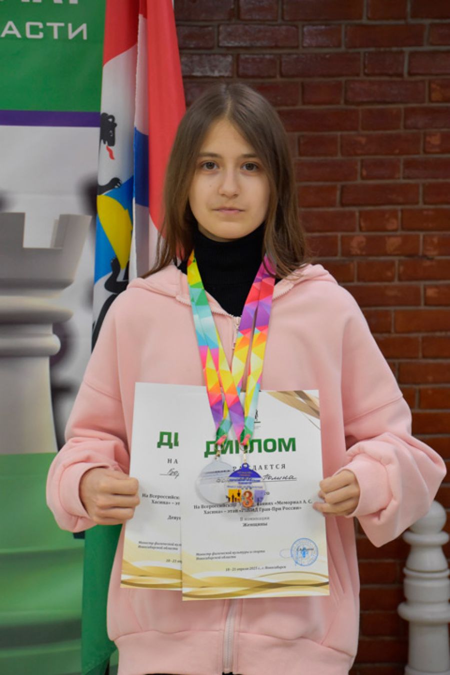 У Полины Борисовой две бронзы на «Мемориале Хасина»