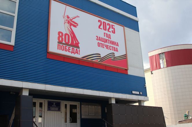 Три дня дзюдо в Барнауле. В динамовских соревнованиях, посвящённых 80-летию победы в Великой Отечественной войне, выступят около 600 спортсменов 