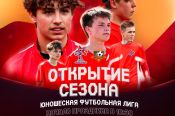 1 мая. Барнаул. СШОР Алексея Смертина. ЮФЛ-Сибирь. 1-й тур. «Алтай» (Барнаул) – «Металлург» (Новокузнецк)