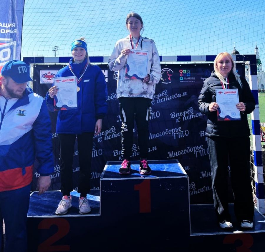 Студенты АлтГУ выиграли многоборье ГТО в зачёт краевой универсиады