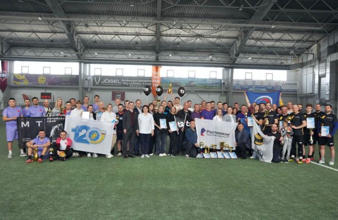 Фото: Минцифры Алтайского края