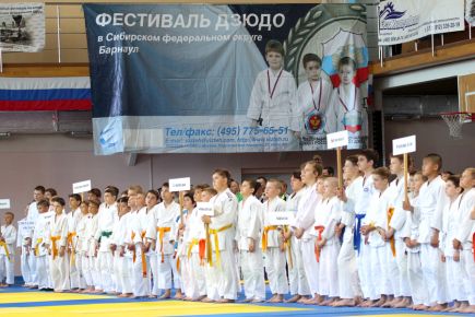 Татами для роста