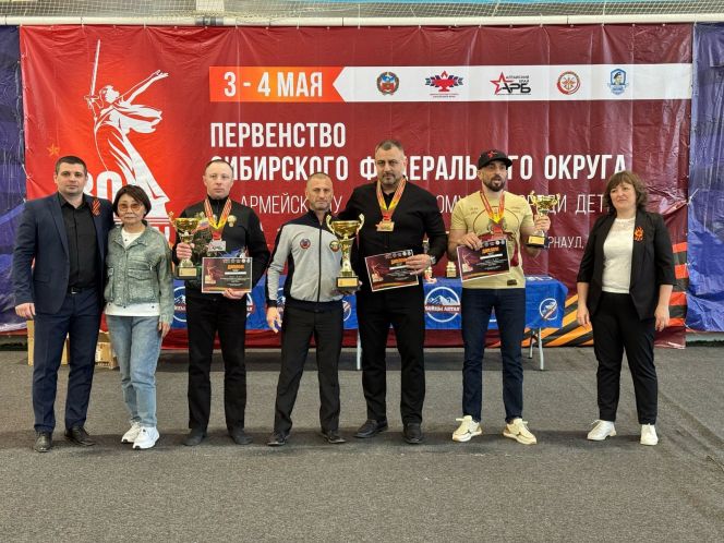 Фото: Министерство спорта Алтайского края