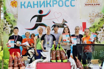 В Барнауле провели любительские соревнования «Каникросс 2017».