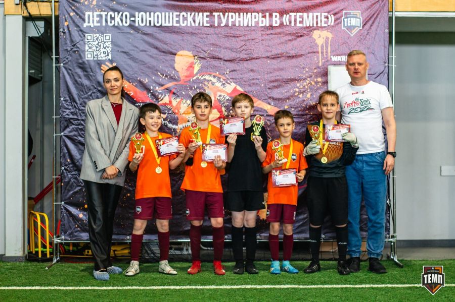 Фото: ДЮСШ "Темп"