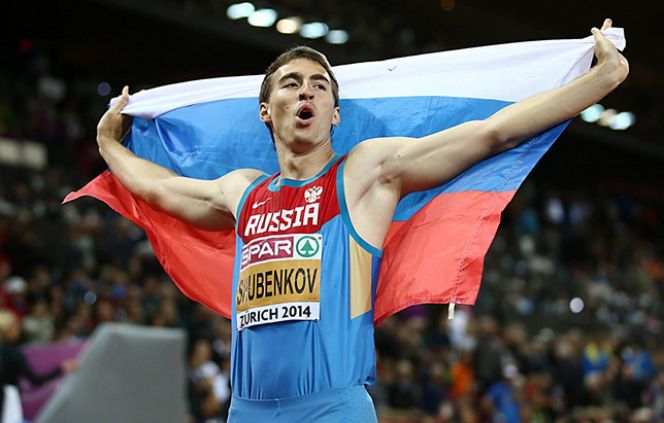 Жизнь продолжается