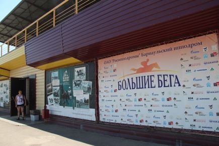 Благовещенка скачет в отрыв