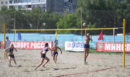 Обжигающий песок