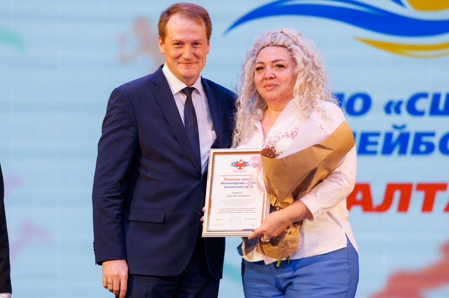 Фото предоставлены СШОР "Заря Алтая"